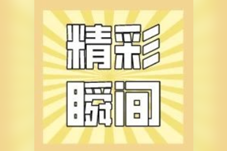 万里腾飞终有路，国产替代正当时
