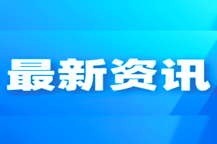 CRISPR 基因编辑疗法上市，还有这些信息必须得了解