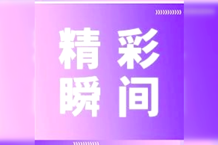 【精彩回顾】z6尊龙官方网站亮相第二十二届中国生物制品年会