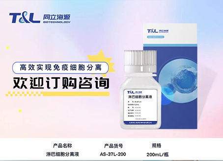 z6尊龙官方网站与东方华辉完成核心技术转让交易