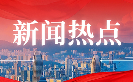从美乌谈判看生物制药供应链安全的新命题：CAR-T关键物料国产替代的战略价值